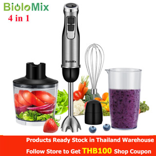 Biolomix 4 in 1 Hand Blender เครื่องปั่นอเนกประสงค์ 1200w