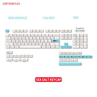 Zifriend Sea ปุ่มกดคีย์บอร์ด 136 คีย์ XDA PBT DIY