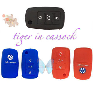 เคสรีโมตกุญแจรถยนต์ แบบฝาพับ ซิลิโคน สําหรับ volkswagen 3B