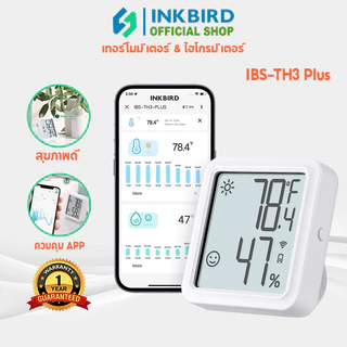 Inkbird IBS-TH3 Plus เครื่องวัดอุณหภูมิความชื้น WiFi เครื่องวัดความชื้น ในร่ม เซนเซอร์ความชื้น พร้อมจอแสดงผลแอพ รีโมตคอนโทรล
