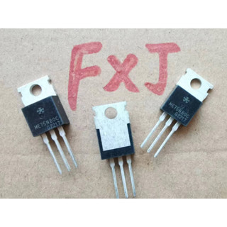 ท่อเอฟเฟคสนาม ME75N80C 75N80C TO-220 80V 75A 10 ชิ้น