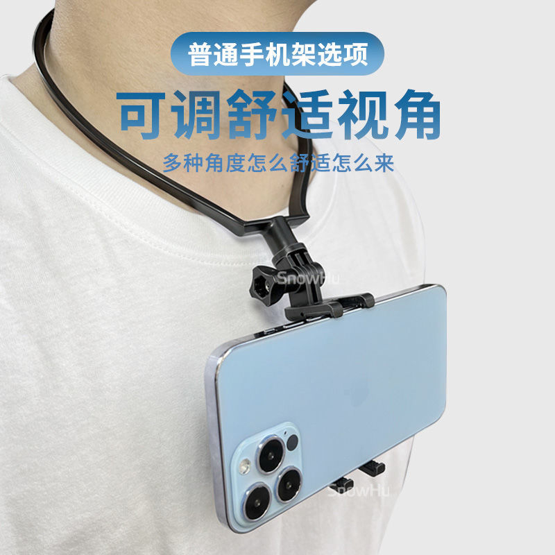 ขายึดเชือกแขวนคอเหมาะสําหรับ DJI pocket1/2/Insta360 X5/X4/Go3s/x3/onex2/x/Rs/R/Gopro Eye Pocket ปลอกคอกล้อง