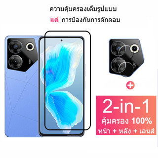 ฟิล์มกระจก Tecno Camon 20 Pro กระจกนิรภัย HD ป้องกันหน้าจอ สำหรับ Tecno Spark 10 Pro Pova 2 3 4 5 Pro Neo 3 2 5G ฟิล์มกระจกกันเลนส์กล้อง