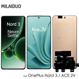 อะไหล่หน้าจอสัมผัสดิจิทัล LCD แบบเปลี่ยน สําหรับ OnePlus Nord 3 CPH2491 OnePlus ACE 2V PHP110