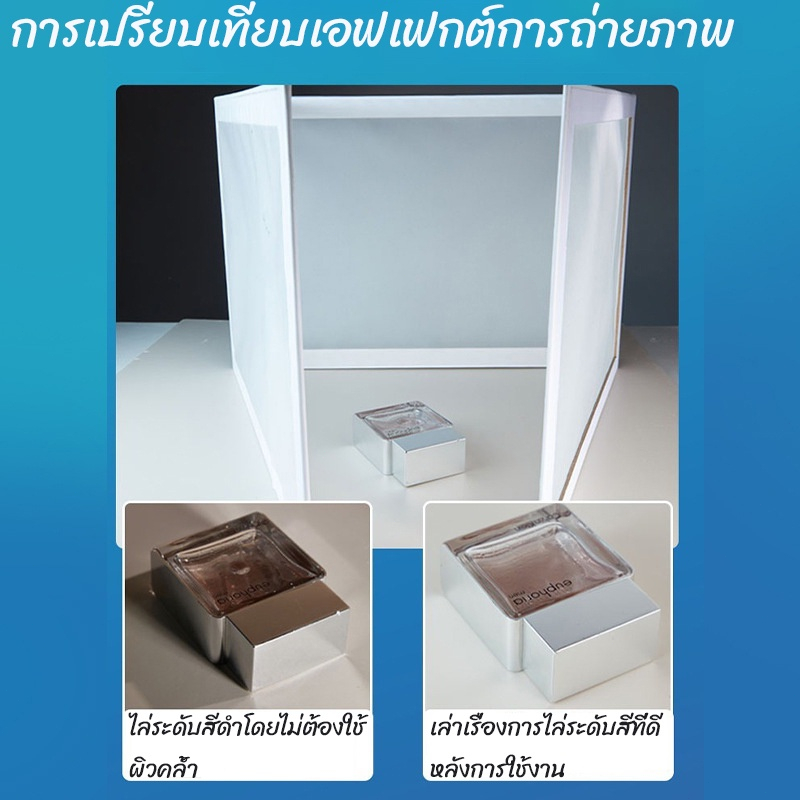 Selens แสงอ่อนแผ่นเครื่องประดับภาพ สปอตไลท์ สะท้อนแสงหน้าจออุปกรณ์ถ่ายภาพสตูดิโอพับได้ กระดาษกรดซัลฟิวริกแสงอ่อน
