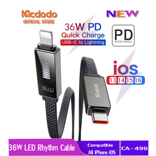 Mcdodo ที่ชาร์จ 100W 36W PD Type C เป็น Lightning ชาร์จเร็ว สําหรับ iP 14 13Pro Max 12 11 Xr 8 7 6s CA-496