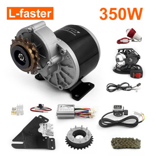 L-faster ชุดมอเตอร์เซนเซอร์เบรก 24V 36V 350W 20kph DIY สําหรับรถจักรยานไฟฟ้า