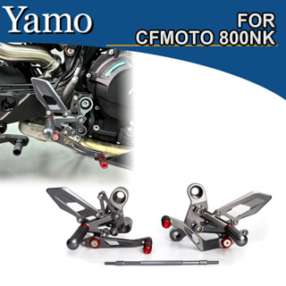 ที่เหยียบคันเร่ง ด้านหลัง สําหรับรถจักรยานยนต์ CFMOTO 800NK