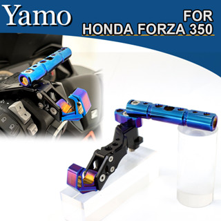 ตะขออลูมิเนียมอัลลอยด์ CNC สําหรับ Honda FORZA350 NSS350 20-23