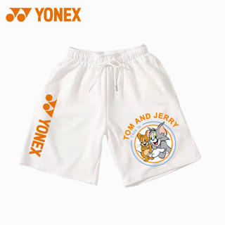 Yonex ใหม่ กางเกงกีฬาขาสั้น ผ้าถัก แห้งเร็ว ระบายอากาศ เหมาะกับการเล่นแบดมินตัน เทนนิส สําหรับผู้ชาย และผู้หญิง 2023