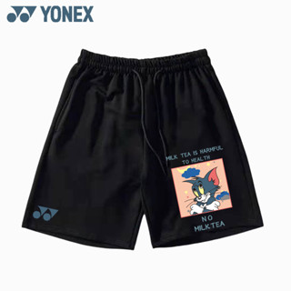 Yonex กางเกงขาสั้น ผ้าเบาสบาย ระบายอากาศ ทรงหลวม แห้งเร็ว สําหรับเล่นแบดมินตัน เทนนิส