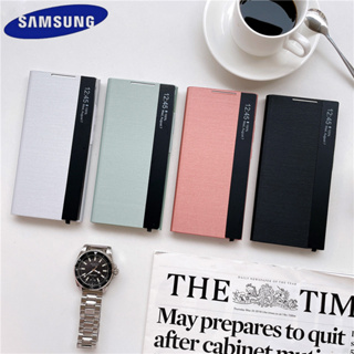 เคสโทรศัพท์มือถือหนัง แบบฝาพับกระจก ตั้งได้ สําหรับ Samsung Galaxy Note20 Note 20 Ultra