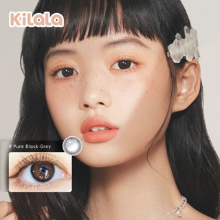 คอนแทคเลนส์ รายเดือน Brown /Gray Kilala Contact lens 1 Month  (2 เลนส์ /1 คู่)