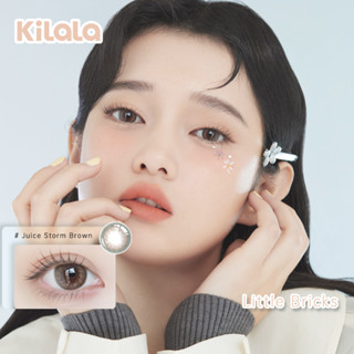 คอนแทคเลนส์ รายเดือน Brown /Gray Kilala Contact lens 1 Month  (2 เลนส์ /1 คู่)