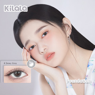 Kilala คอนแทคเลนส์รายวัน Gray/Black Contact lens 1 Day (10 เลนส์ / 5 คู่)