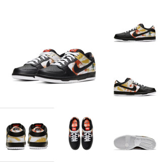 Dunk Low Heritage Pro Qs "Roswell Raygun" BQ6832-001