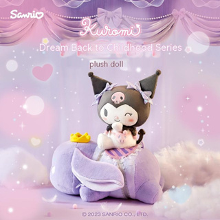 SANRIO ตุ๊กตายัดนุ่น การ์ตูนอนิเมะ Kuromi Dream Of Childhood Series Kulomi ของเล่นสําหรับเด็ก