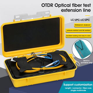 Otdr กล่องทดสอบไฟเบอร์ออปติคอล LC UPC-LC UPC โหมดเดียว 500M 1KM 2KM