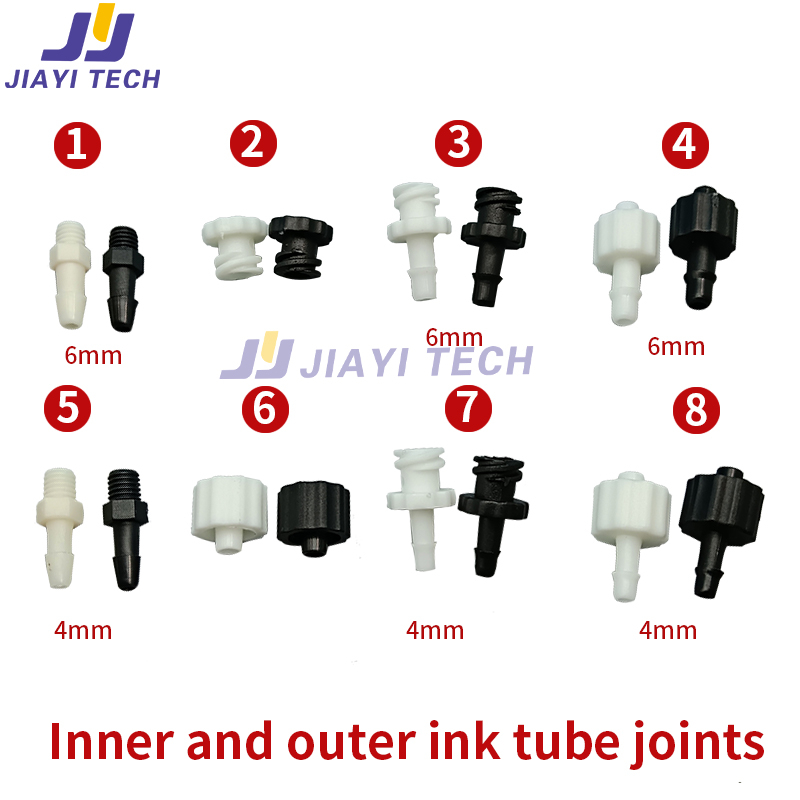 JIAYI 20 ชิ้น/แพ็คหลอดหมึก Connector Eco Solvent UV Ink ท่อสําหรับ Eps XP600/DX5/DX7 หัวพิมพ์หมึก Damper Connector