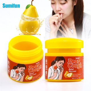 Sumifun ครีมวิตามิน บรรเทาอาการไอ บรรเทาอาการปวด