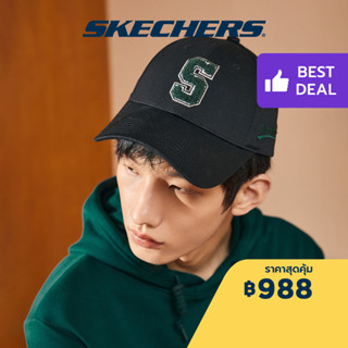 Skechers สเก็ตเชอร์ส หมวกเบสบอล ยูนิเซ็กส์ Laughing Animal Collection Baseball Cap - L422U021