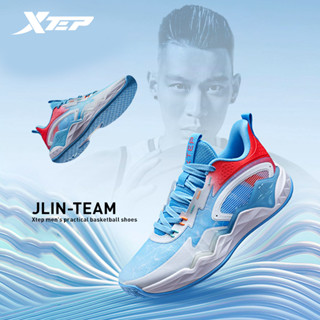 Xtep Jlin รองเท้าบาสเก็ตบอล ระบายอากาศ กันลื่น สําหรับผู้ชาย