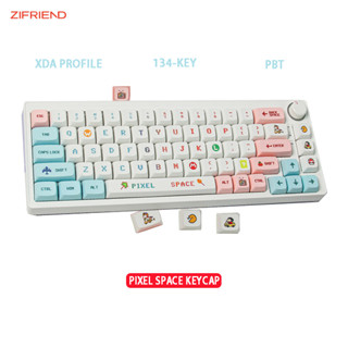 Zifriend ปุ่มกดคีย์บอร์ด พิกเซล สีชมพู XDA Profile PBT DIY 134 ปุ่ม