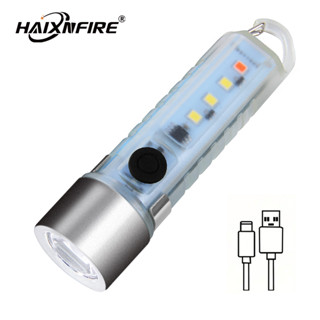 Haixnfire S41 ไฟฉาย ขนาดเล็ก ชาร์จ USB ไฟตั้งแคมป์ โคมไฟติดกุญแจ ไฟฉุกเฉิน LED ฟลัดไลท์