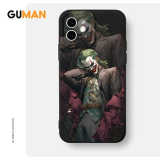 Guman เคสไอโฟน เคสซิลิโคนนุ่มกันกระแทกน่ารักตลก เคสโทรศัพท์ Compatible for iPhone 14 13 12 11 Pro Max SE 2020 X XR XS 8 7 6 6S Plus พลัส XYB2139