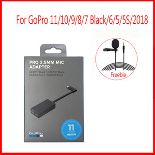 mic adapter อะแดปเตอร์ไมโครโฟน ขนาด 3.5 มม. สีดํา สําหรับ GOPRO 11/10/9/8/7/6/5 Black Gopro 2018