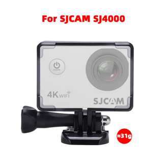 Sjcam เคสกรอบพลาสติก อุปกรณ์เสริม สําหรับ SJCAM SJ4000