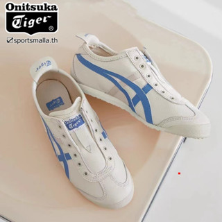 Onitsuka MEXICO 66 รองเท้าผ้าใบลําลอง หนัง คุณภาพสูง สําหรับผู้ชาย ผู้หญิง เหมาะกับการเล่นกีฬา 1183B815-107