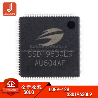 ชิปวงจรรวม ของแท้ SSD1963QL9 LQFP-128 LCD 1215KB
