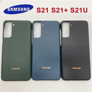 เคสโทรศัพท์มือถือหนัง กันกระแทก คุณภาพสูง สําหรับ Samsung Galaxy S21 Ultra Plus 5G Galaxy S21Ultra S21+