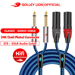 Golley LION อะแดปเตอร์แปลงเสียงสเตอริโอ Dual XLR เป็น Dual 1/4 TS 6.35 มม. เป็น XLR ตัวผู้ XLR เป็น 1/4