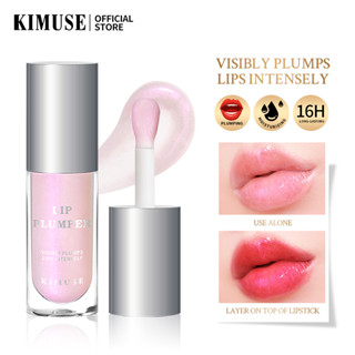 Kimuse ลิปกลอส เพิ่มความชุ่มชื้น ติดทนนาน