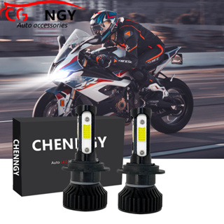 ชุดหลอดไฟหน้าฮาโลเจน LED V4 6000K สีขาว แบบเปลี่ยน สําหรับ BMW S1000RR 2009-2013-2018 S1000XR (1 คู่)