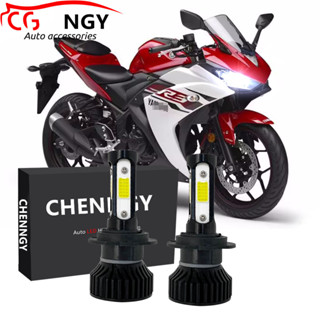 ชุดหลอดไฟหน้าฮาโลเจน LED V4 6000K สีขาว แบบเปลี่ยน สําหรับ Yamaha YZF R1 R3 2011-2015 2016 2017 2018 2019 (1 คู่)