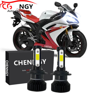 ชุดหลอดไฟหน้าฮาโลเจน LED V4 6000K สีขาว แบบเปลี่ยน สําหรับ Yamaha YZF R1 2007-2012-2014 R3 2015 2016 2017 2018 (1 คู่)