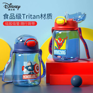 Disney แก้วน้ําเด็ก ลายสไปเดอร์แมน พร้อมหลอดดูด 480 มล. เพื่อความปลอดภัย