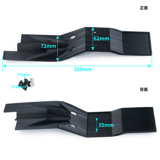 บังโคลนกลาง อะไหล่อัพเกรด อุปกรณ์เสริม สําหรับรถไต่หินบังคับ 1/10 SCX10 III AXI03006 1 ชิ้น