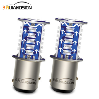 Ruiandsion Strobe แฟลช 12V 1157 สําหรับมอเตอร์รถยนต์ ไฟเบรก LED BAY15D โหมดกะพริบ และหลอดไฟ LED P21/5W หลอดไฟท้าย