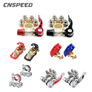 Cnspeed ขั้วต่อแบตเตอรี่รถยนต์ 12V 24V 2 ชิ้น