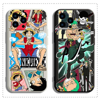 เคส TPU นิ่ม เนื้อแมตต์ LUFFY สําหรับ iPhone 14 13 12 Pro Max plus mini