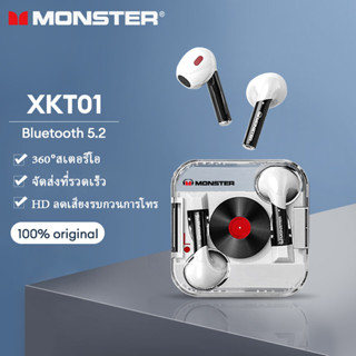 Monster XKT01 หูฟังบลูทูธไร้สาย เกมมิ่ง ENC หูฟังบลูทูธตัดเสียงรบกวน 5.2