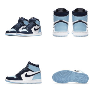 Jordan 1 Retro High Blue Chill CD0461-401