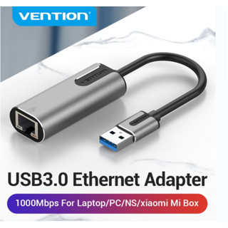 ราคาVention อะแดปเตอร์ USB 3.0 USB 2.0 ไปยังสาย LEN อีเธอร์เน็ตกิกะบิต RJ45 การ์ดเครือข่าย 10/100/1000Mbps สำหรับแล็ปท็อป CEW/CEG/CEH