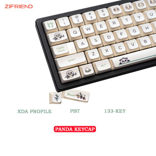 Zifriend ปุ่มกดคีย์บอร์ด ลายแพนด้า 133 คีย์ XDA PBT DIY