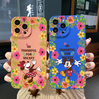 เคสโทรศัพท์มือถือ ขอบสี่เหลี่ยม ลายดอกไม้ มิกกี้ มินนี่เมาส์ สําหรับ POCO X4 Pro M4 M3 Pro 5G X3 NFC GT F3 C55