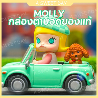 ฟิกเกอร์ POPMART POPMART MOLLY Magic Card Card Mystery Box ของเล่นสําหรับเด็ก